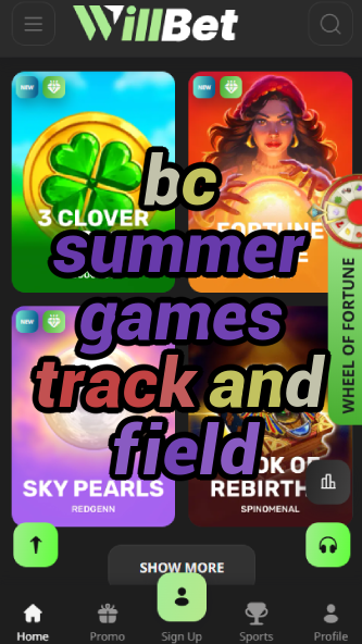 BC Summer Games Track and Field - Event Guide-vz72fvrf.com
